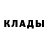 Alpha PVP Соль Daulet Tagai