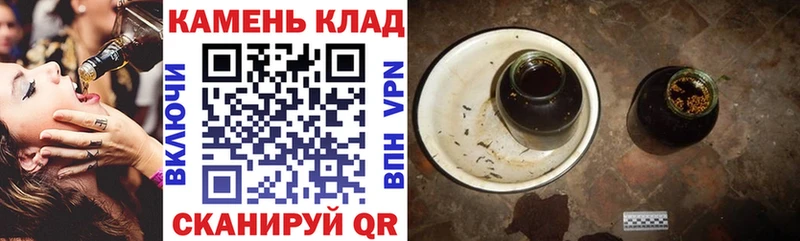 где можно купить наркотик  Вышний Волочёк  darknet клад  Гашиш гашик 