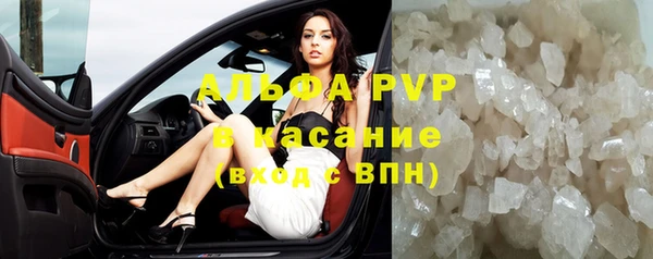 2c-b Белоозёрский