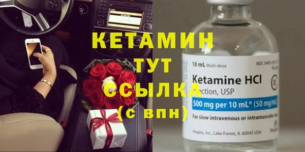 2c-b Белоозёрский