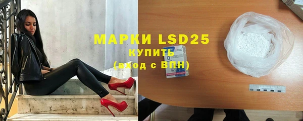 2c-b Белоозёрский