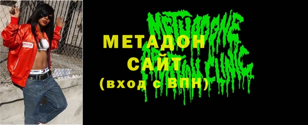 2c-b Белоозёрский