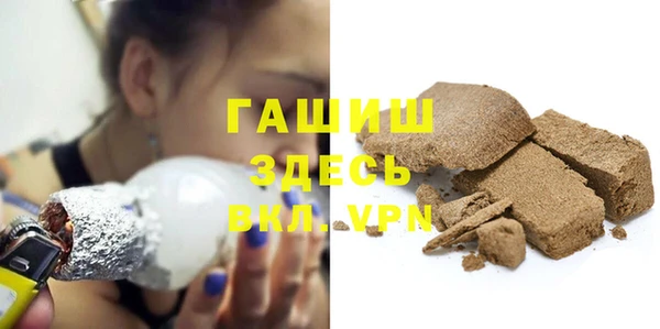 2c-b Белоозёрский