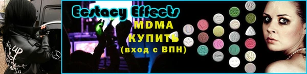 2c-b Белоозёрский