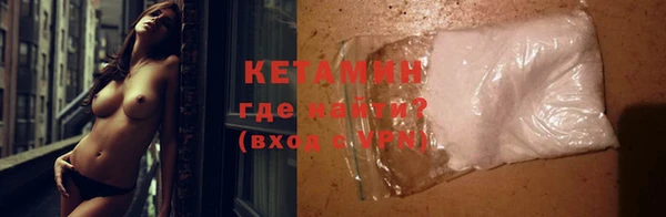 трава Ростов