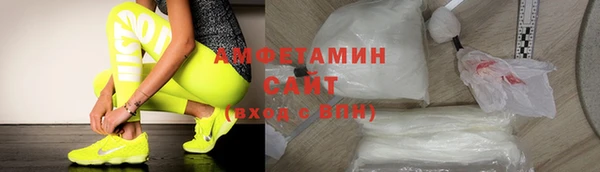 2c-b Белоозёрский
