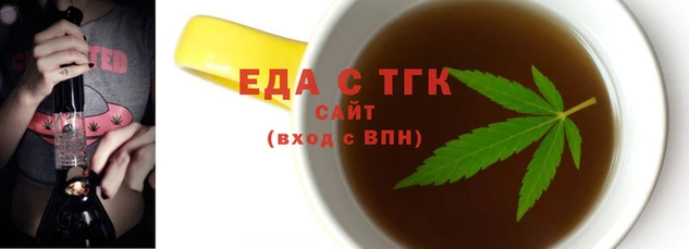 2c-b Белоозёрский