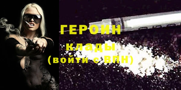 2c-b Белоозёрский